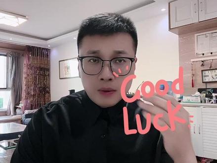 教你如何找到一键成片#一键成片 #抖音用法教程 #抖音基础知识分享 #短视频创业 #自媒体