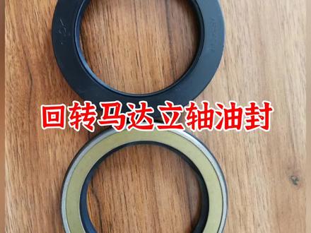 回转马达漏油#小松挖掘机原厂配件 #挖掘机维修 #挖掘机配件 #小松 #勾机