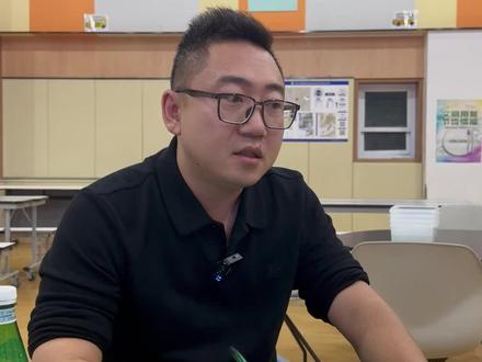 特邀IBO国际文凭组织亚太地区学校授权官详细分析什么是IB?#精英教育 #贵族学校 #国际学校