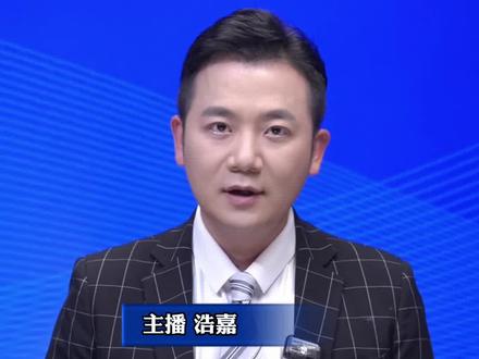 单价相差13.5倍,低价鸡蛋和高价鸡蛋谁的营养更好?检测结果:相差无几。#美丽主播说新闻