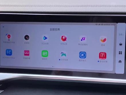 星越L如何连接蓝牙耳机#星越l #吉利汽车 #国产之光