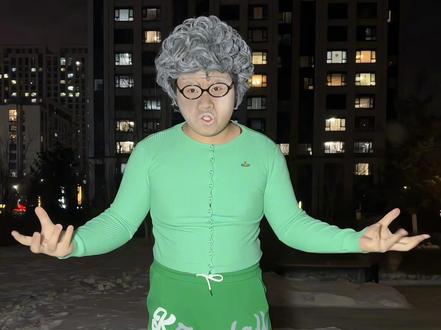 寒潮来临 根据十二星座挑选你的专属庇护所快来挑战吧#ai口音 #搞笑