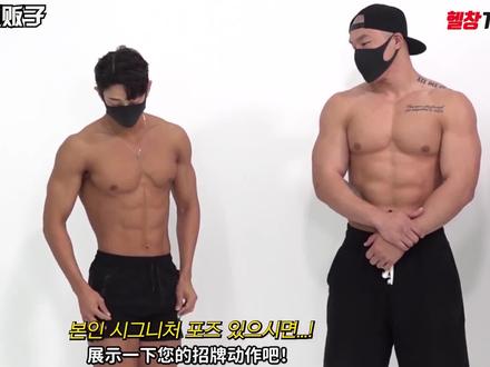 健体VS健美VS古典 哪种才是女生最爱?