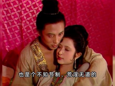 贾府的败落,邪淫功不可没 #红楼梦 #读书