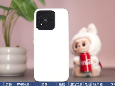 小米17Max深度测评。它才是普通人最优解。 小米17系列五款机型里,最晚登场的17Max,反而成了最适合大众的真香机!
不花冤枉钱买Pro的背屏溢价,却拿下同款顶级屏幕、8000mAh超大电池、旗舰影像三件套✅
6.9英寸1.5K M10直屏,416PPI超细腻,双护眼模式护眼拉满
骁龙8至尊版性能拉满,游戏温控稳得离谱
2亿主摄+潜望长焦,日常拍照完全够用
8000mAh大电池,告别续航焦虑,日常两天一充无压力!
当然也有小短板:视频防抖轻微抽帧、马达震感一般,后续等系统优化✨
大屏、长续航、均衡无短板,这台17Max真的太懂普通人了!
抖音话题
#小米17Max #小米17系列 #手机测评 #旗舰手机 #手机评测