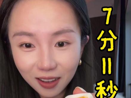 跟着蛋神煮鸡蛋🥚 #蛋神 #跟着蛋神煮鸡蛋