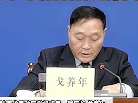 城市低保每户1200元,农村低保每户500元,陕西向困难群众发放取暖补助。#陕西dou知道