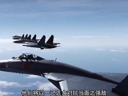 【全频带阻塞干扰】作者已授权,未经允许禁止转载 #全频带阻塞干扰 #刘慈欣 #武装突袭