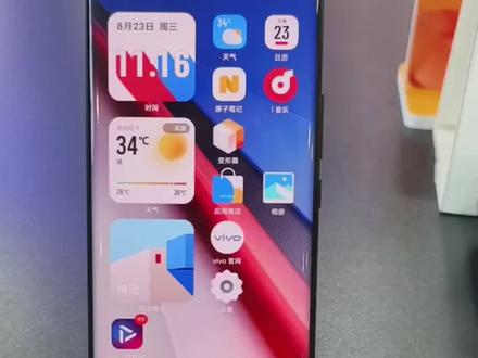 你手机的 5G开关你知道在哪里嘛?#vivo #iqoo #5g手机