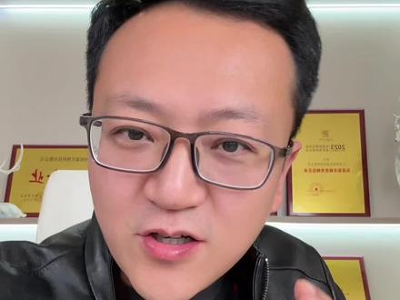 胆小的千万别看评论区! #高达提取物