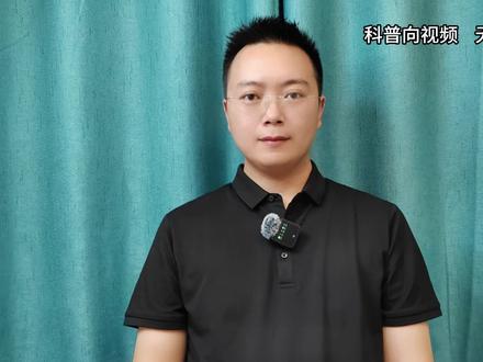 变色龙专题,变色龙遇到水,能变成透明的吗?变色龙变色的原理是什么?变色龙一直变色,会被累死吗?两只变色龙挨在一起,会变色吗?#变色龙 #动物科普 #猎奇 #省流