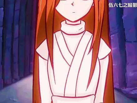 阿七和“白衣女子”的新剧情来了 #伍六七