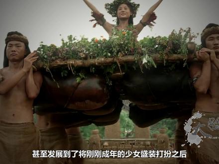 鲜为人知的上古河伯神话,最潇洒的神没有之一!上古神话那些事