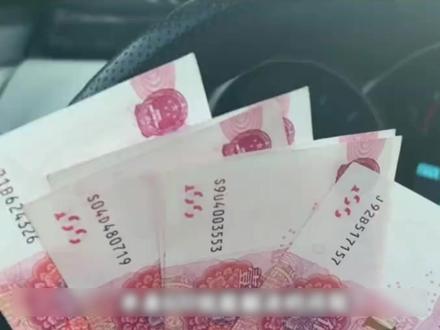 为省600运费,厂子被00后举报封了