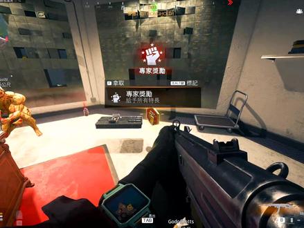 #复生岛彩蛋 #使命召唤战区 今天发现了小地图的彩蛋,拿到红卡开金库,现在知道的人不多,谢谢Max教学