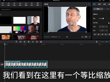 剪映新功能 #剪映 #剪映教学 #剪映教程 #剪映专业版 #干货分享