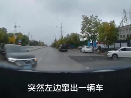 小米汽车就这?千万不要相信小米智驾?这就是全网说的不安全吗#小米汽车 #小米YU7 #小米SU7#行车记录仪视角 #智驾 #雷军