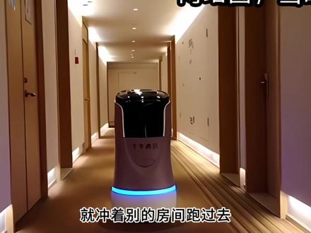 吐槽下华住会,希望官方能略微注意下 #华住会 #酒店 #汉庭