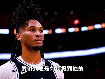 季后赛生涯之夜,第四顺位的卡斯尔早已兑现了当年的期待!!! #卡斯尔