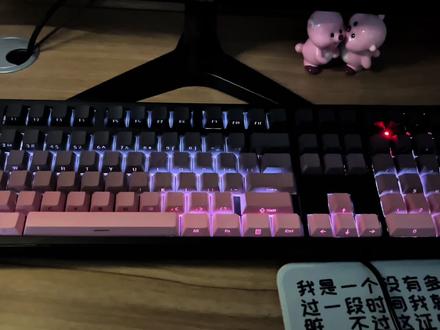给牛马生活多一点点缀#键盘 #前行者mt108
