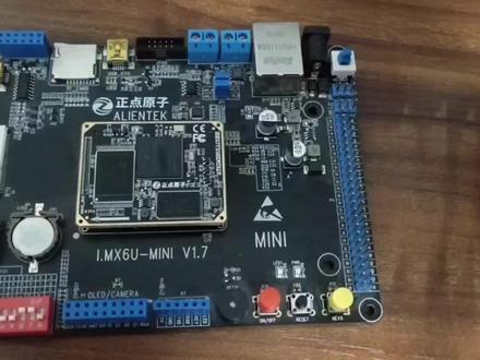 初学linux选哪个开发板?#嵌入式 #单片机 #程序员 #c语言 #linux