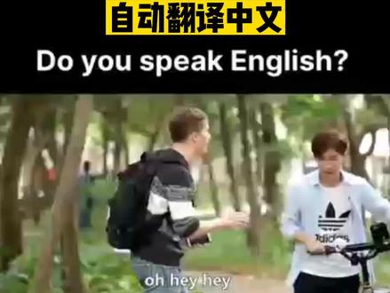 怎么说呢?不说了吧。#rask #干货分享 #ai#openai #一键开启ai世界