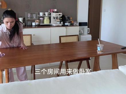 我真的更喜欢新家诶#房屋布置 #卧室设计 #改造出租房