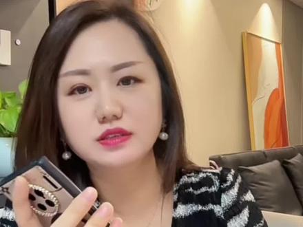 如何查看账号是否被打上标签#知识分享 #经验分享 #抖音基础知识的分享