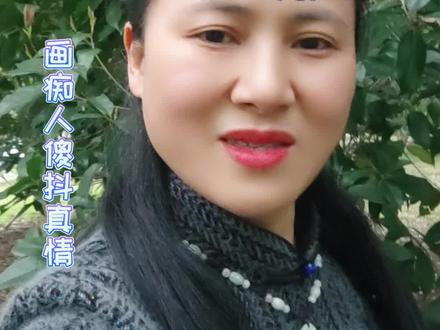 沈巍到底动了谁的蛋糕?#画痴人傻抖真情#谭必友教授#浪圣沈巍#美好疗愈世界#杨画痴艺术原创@谭必友博士 @陈灿平说 @土@土砖员老登熤园 @杨画痴说魏学