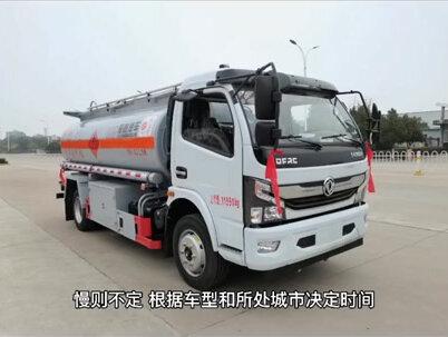 安装T-BOX才能上牌?为什么需要安装?怎么安装?#安装T-BOX
