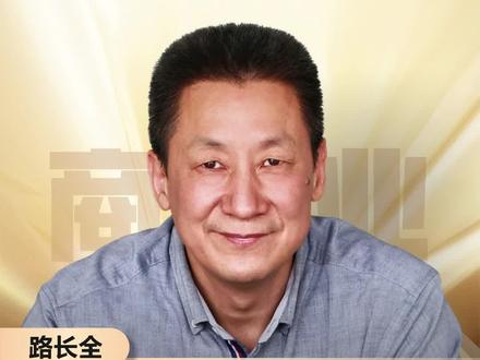 哪怕在父母面前 也不要显摆#思维 #炫富 #感悟