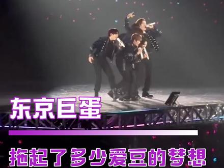 于是我们总是感叹出那一句,能开在东京巨蛋的团才是真的火了吧…#riize #东京巨蛋 #演唱会