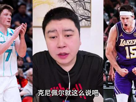 克尼佩尔是非卖品,俩小里都换不来 #克尼普尔 #克尼佩尔