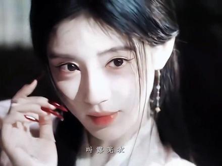 露芜衣‖月光缠绵 ☪ 躲在心里面 我在 #配音秀# 新配了 《露芜衣‖月光缠绵 ☪ 躲在心里面》,新鲜热乎!赌你听完会回来夸我,也就亿点点好听吧#鞠婧祎 #露芜衣 #抖音热门话题1600000亿流量