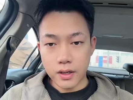 中考体育改革4分钟跳绳,看看你的看法#合肥中考体育改革 #合肥中考体育 #合肥家长 #青少年体适能