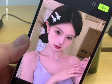 自己与王者荣耀英雄合照制作教程来啦, #醒图 #醒图创作者 #王者荣耀半张脸合拍 澜海报 澜愿照九州拓实战 #豆包ai 澜打野思路教学和意识 澜蛇年限定皮肤
澜coser发型 澜coser信息 澜coser妆容 澜的图片 李白皮肤图片 澜蛇年限定皮肤 澜蛇年限定cos
合照 豆包上线seedream4.0 豆包上线seedream4.0 王者荣耀英雄海报 豆包ai 豆包 澜愿照九州拓合照 王者荣耀工作室 豆包ai双人照提示词 ai合照生成双人照。王者荣耀ai双人合照 王者荣耀双人合照王者ai双人拥抱王者ai双人合照 王者荣耀人物ai抱 王者荣耀ai双人拥抱 王者荣耀ai 王者荣耀双人 ai合照生成双人照 王者荣耀 豆包ai双人照口令 澜ai合照 曜ai合照大司命ai合照 星ai合照 诸葛亮ai合照 李白ai合照 赵云
ai合照 百里守约ai合照