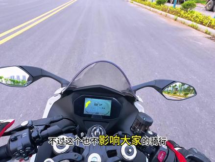 #26款赛600rs 提车主观体验来了,终于上好牌不下雨可以玩玩车了#ce摩托车体验计划