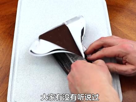 一块方形巧克力,按一定的比例切割移动组合,真的能无限吃吗? #巧克力悖论