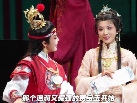 陈丽君这个眼神真的绝了,没想到她第一次拍电影就这么精彩#镖人 #陈丽君