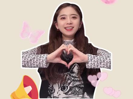 #一不小心成了白月光 周六晚8点上线!记得来啊!#裴寂 #沙雕 #甜文 #小说 #都来读书 #抖音全民好书计划 #新年领读人