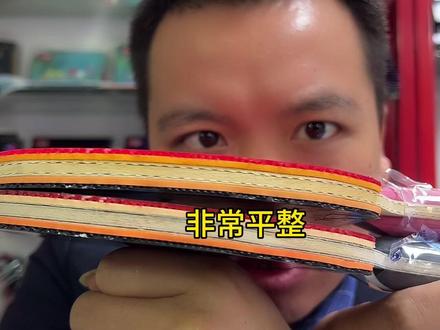 人品,一辈子的标签;老邓这个名字,您给打几分#博芳碳x底板 #银河专业一号底板 #狂飚3套胶 #狂飚8 #咒语mpro