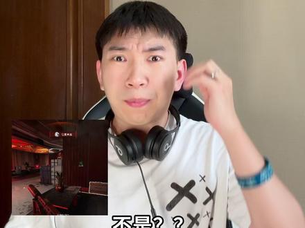 三角洲分不清干员和人机?一个视频教会你! #三角洲行动#三角洲行动猛攻剧场#三角洲s9回声新赛季#三角洲二创#三角洲豪到你了