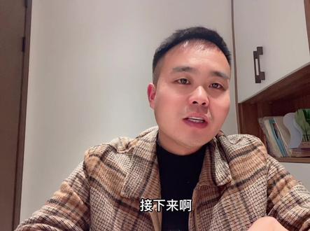 分期荬车需要具备哪些条件?#干货分享 #星巢玩车人 #按揭买车#怀化二手车 @DOU+小助手