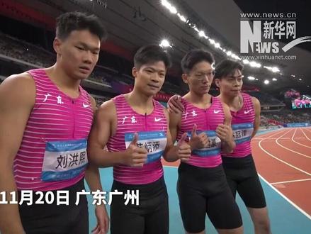 告别赛道,不告别热爱!#苏炳添退役感言完整版