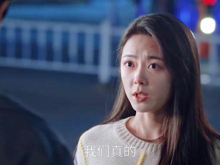 庄序嫌聂曦光寄生虫,林屿森嫌聂曦光无忧无虑,明明聂曦光什么都没做过,为啥都处处针对聂曦光?#赵今麦 #宋威龙 #骄阳似我 #影娱漫谈编辑部 #现偶