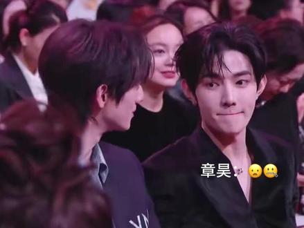 章昊:紧急撤回一个小嘴巴
#微博之夜 #章昊 #赖伟明