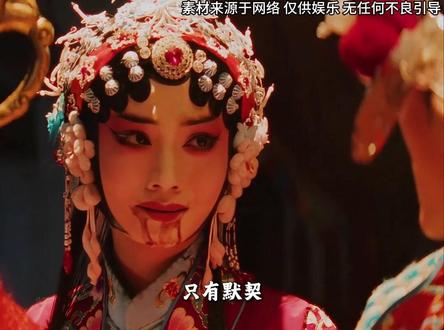 烈火作嫁衣,忠烈镇邪魅,短剧《Enemy》封神,引全网泪崩#ENEMY吉时已到眼神戏封神 #Enemy最新一集家国情怀好好哭 #Enemy