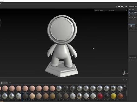 【SP教程】Substance Painter零基础教程 SP基础教学 (贴图导入和材质导入)3D建模SP材质贴图制作sp入门教程 #3D建模 #建模 #材质贴图 #SP教程