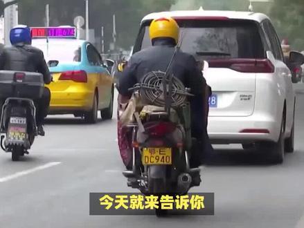 2024年骑电动车、三轮车,这2类车型上路不怕查,这3类车禁止上路 #电动车 #三轮车 #电动车严查