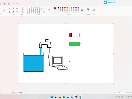 电脑适配器这样用,电池寿命能大幅延长! 告别电池损伤!#机械革命 #ROG #笔记本电池 #笔记本充电器